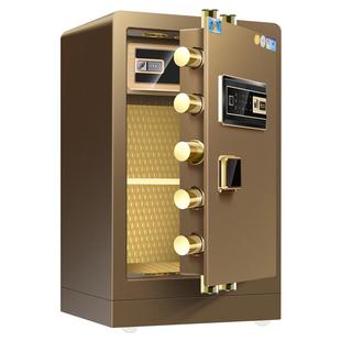 虎牌保险柜CSP认证家用办公高60/70/80/90原3C智能指纹保险箱全钢防盗夹万可入墙办公室保险柜2025新款