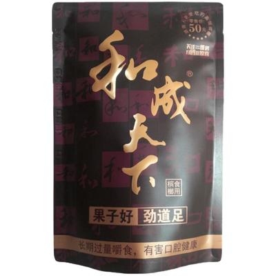 口味王槟榔和成天下中奖枸杞槟榔