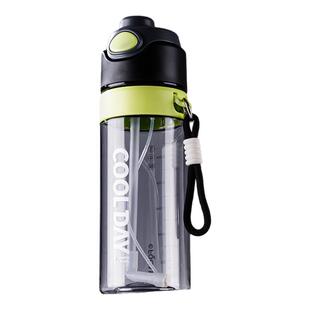 富全喷雾运动水杯男夏天户外健身水壶女儿童学生上学专用喷水杯子