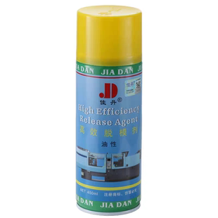 佳丹干性中性油性脱模剂塑胶产品注塑脱模剂模具玻璃钢树脂离型剂