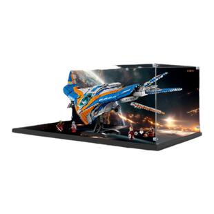 KGBOX乐高 漫威76286 银河护卫队:米兰号亚克力展示盒防尘罩积木