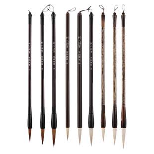 【批发价】全手工毛笔批发书法专用套装初学者入门兼毫狼毫国画文房四宝羊毫小楷中楷软笔墨纸砚练习大白云