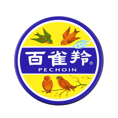 百雀羚护肤脂保湿滋润防干裂面霜