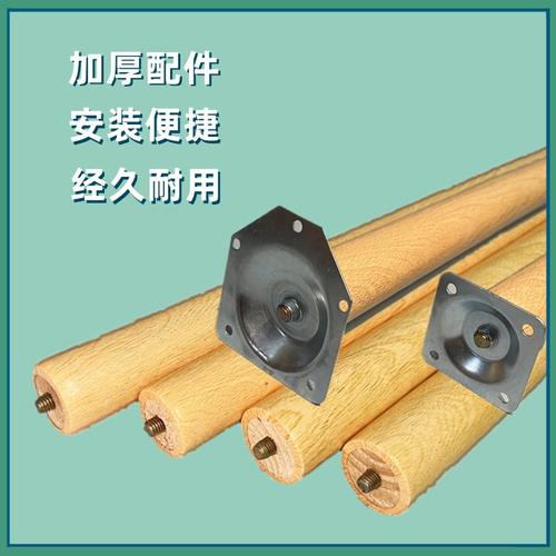 加高实木桌腿可拆卸写字桌配件小桌子腿桌脚支架木支撑腿电脑桌腿