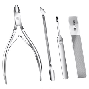 精工指甲死皮剪美甲店专用小刀口去死皮钳修指甲剪刀专业美甲工具