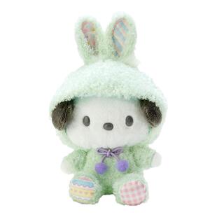 日本sanrio三丽鸥周边正版复活节帕恰狗公仔玩偶毛绒玩具生日礼物