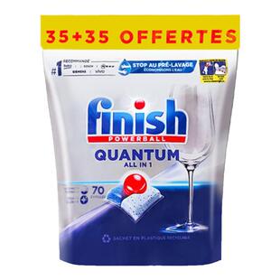 finish亮碟洗碗凝珠三合一清洁洗碗机专用洗涤剂洗碗块盐粉清洗剂