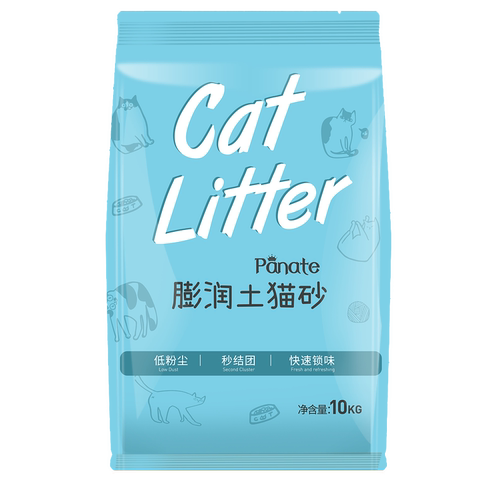 猫砂10公斤膨润土结团猫砂除臭猫沙低尘20斤10kg多省包邮猫咪用品