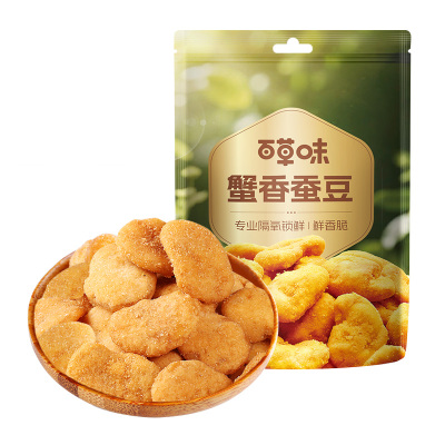 【百草味-蟹香蚕豆180g】