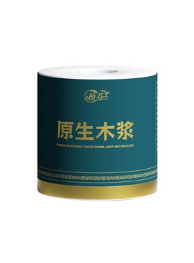 100g有芯卷筒纸