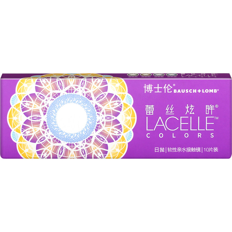博士伦蕾丝炫眸闪眸漫游系列高定美瞳隐形眼镜大小直径日抛10片装