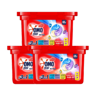 奥妙三合一怡神薰衣草洗衣凝珠189G*3盒(54颗)洁净抑菌净味