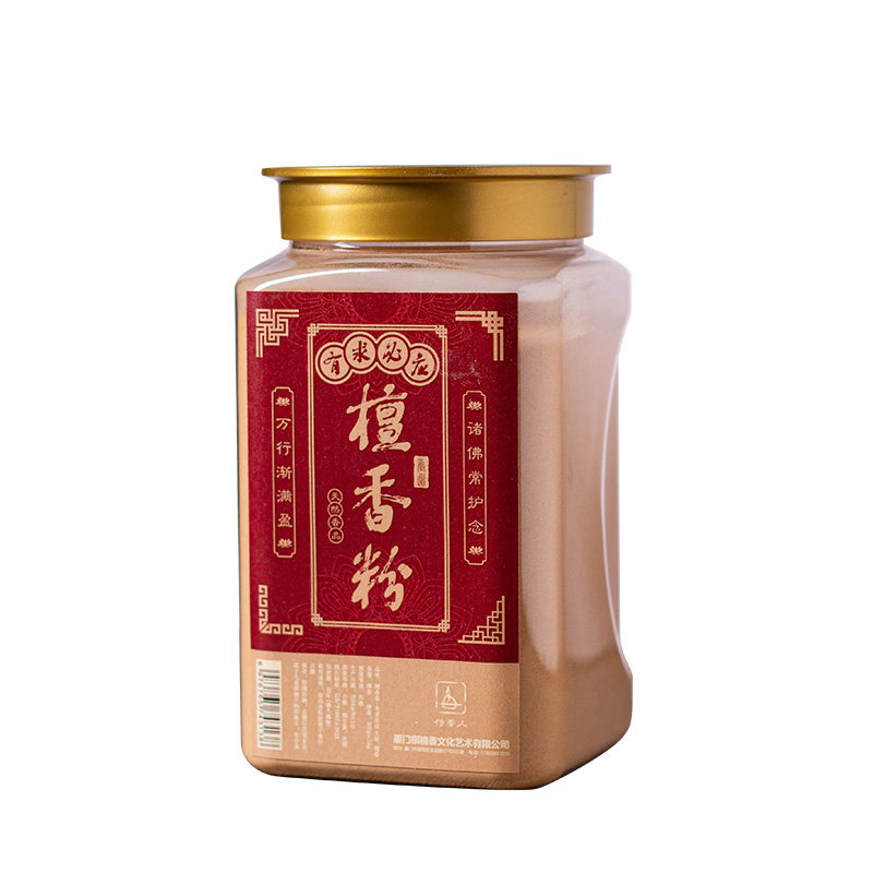 印度老山檀香木条木棒香薰