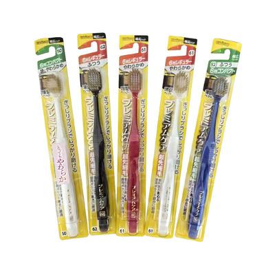 惠百施2支装48孔软毛宽头牙刷