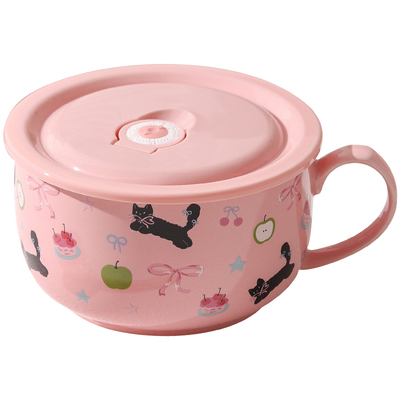 可爱泡面碗带盖带手柄陶瓷饭盒