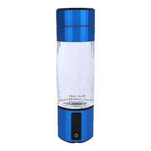 新春新品饱和浓度富氢水素杯健康养生壶礼品氢氧分离便携水杯氢水