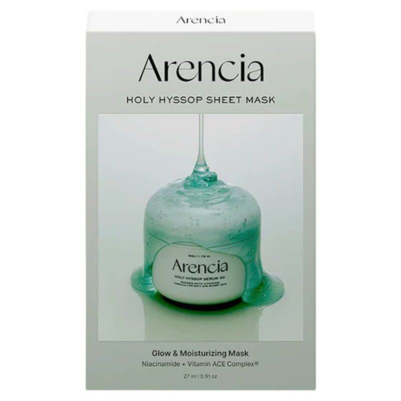 【品牌授权】韩国arencia江南皮肤科植物补水保湿舒缓精华面膜