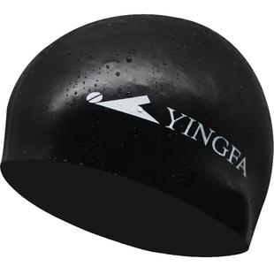英发纯色硅胶泳帽防水防滑弹力长发游泳帽男女通用