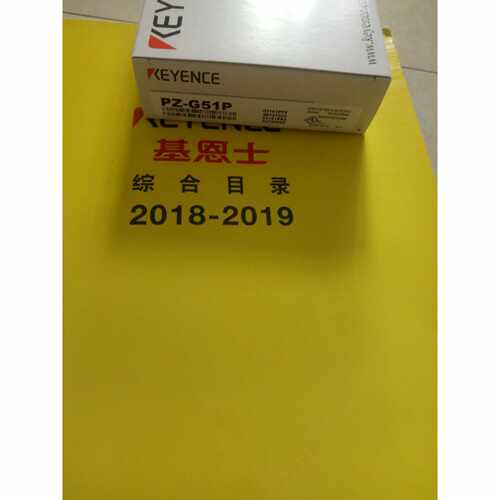 议价全新原装KEYENCE 基恩士对射光电传感器PZ-G51P  PZ-G52N大量