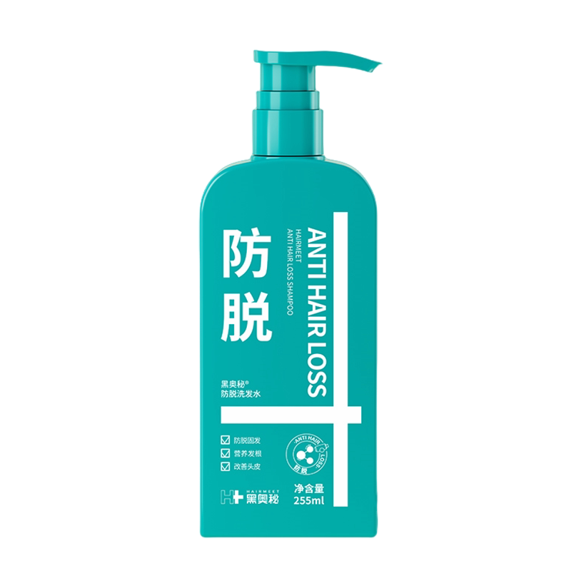 黑奥秘防脱洗发水脱发掉发草本成