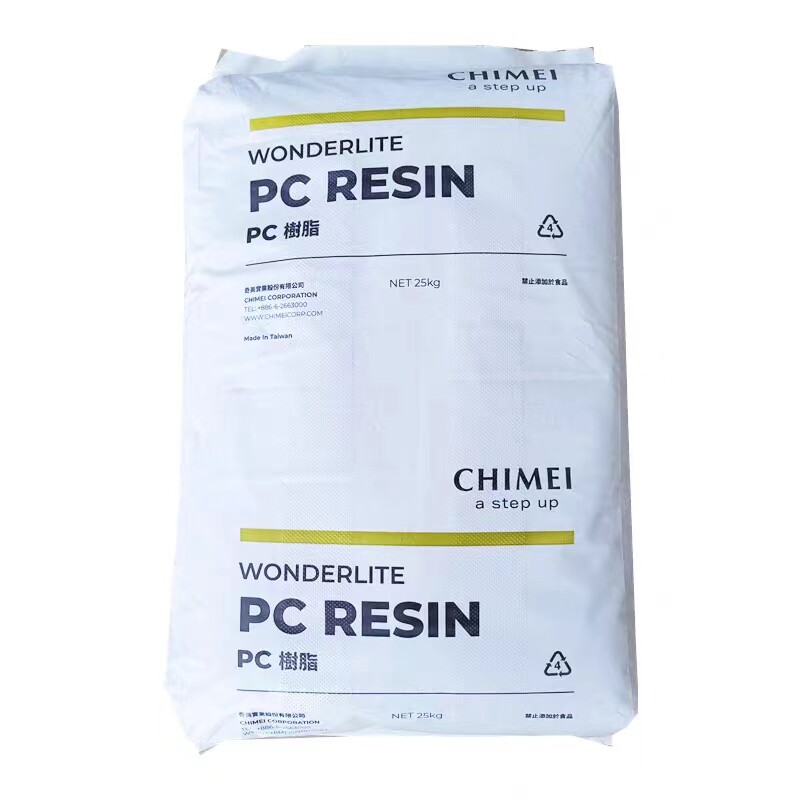 PC原料 台湾奇美 PC-11塑料、塑胶标签