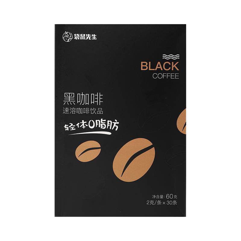 60g无蔗糖袋鼠先生0脂黑咖啡送赠