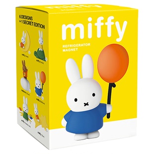 Miffy米菲冰箱贴盲盒正版周边磁吸公仔玩偶手办可爱摆件生日礼物