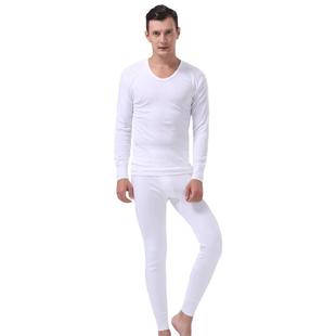 Byford/百富男保暖内衣棉薄舒适U领低领秋衣秋裤 -MW8828/MW8937