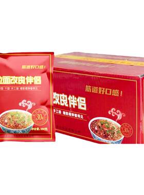 司顿拉面剂韧性速溶甘肃