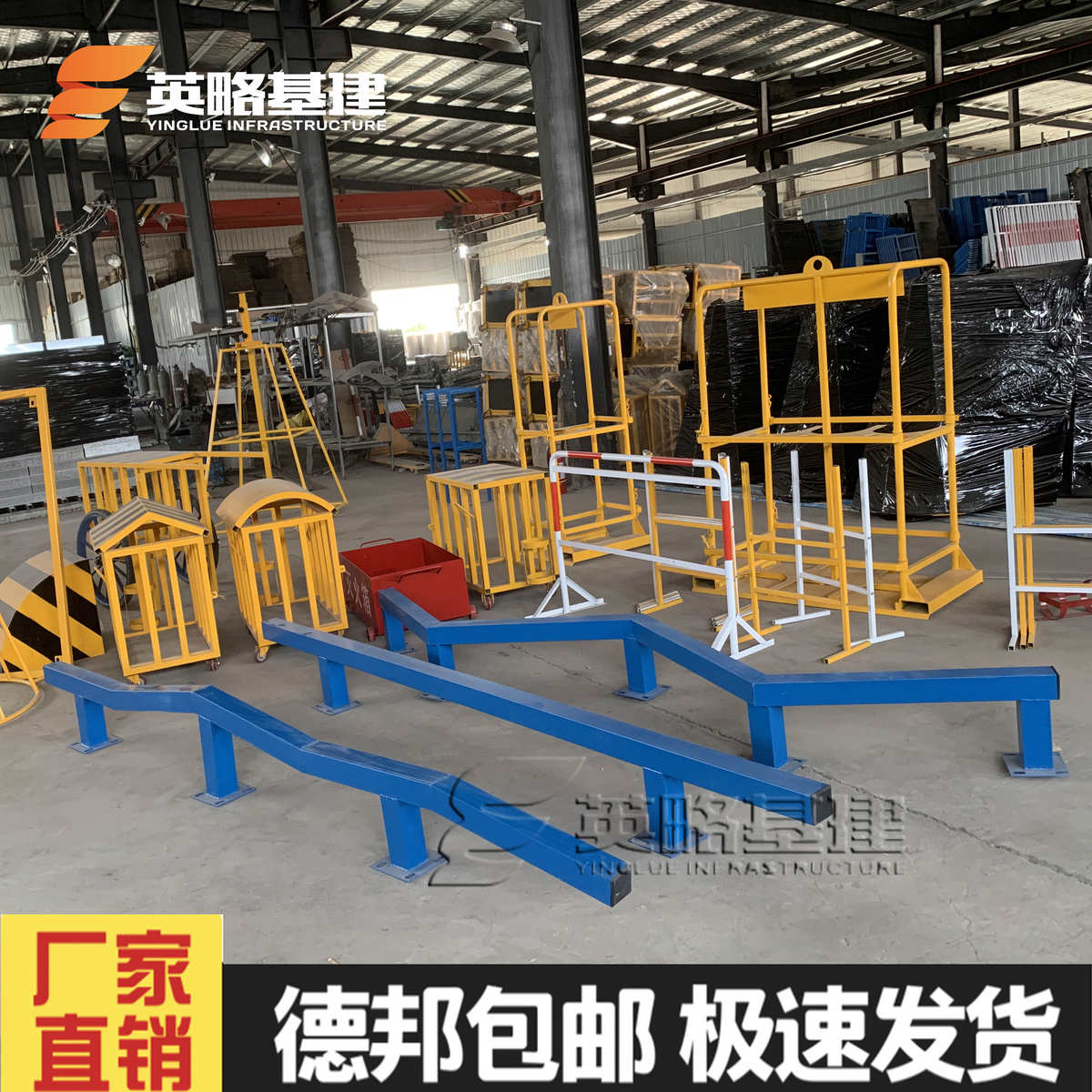 工地平衡木行走体验 作业前饮酒测试施工安全标化 安全体验馆设备