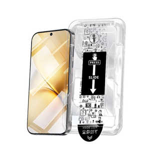 [无黑边无尘仓]适用vivox200promini钢化膜x100s手机膜新款vivo防窥膜x200s全屏防摔x70防窥x60全胶保护贴膜