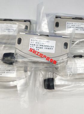 议价全新原装松下磁性开关 AZC11013HK01 替代 AZC11013H