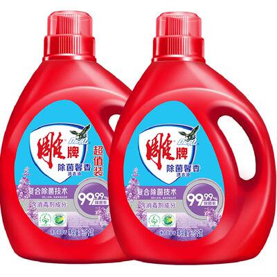 国货雕牌洗衣液薰衣草香