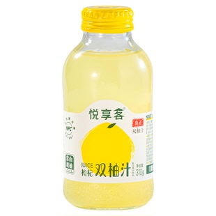 悦享客枸杞双柚汁柚子汁nfc鲜榨香柚胡柚果汁饮料310g*8整箱送礼
