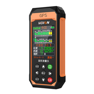 测亩仪高精度手持gps免行走智能车载土地面积量田地测量地亩仪器