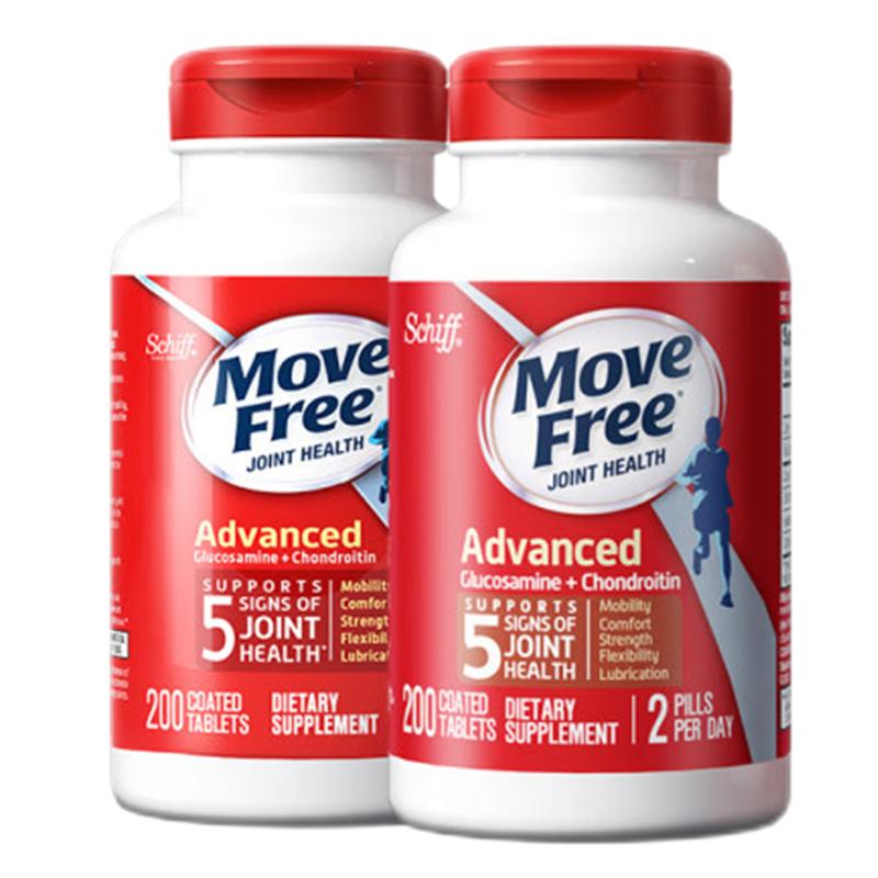 【自营】益节MoveFree氨糖软骨素维骨力氨基葡萄糖红瓶氨糖200*2