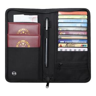 护照收纳包随身便携卡包护照钱包一体可放护照机票防盗证件收纳包