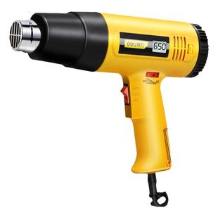 得力热风枪工业大功率烤枪小型贴膜专用高温便捷烘枪热缩膜吹风机