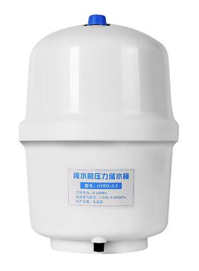 光跃防爆压力桶家用储水罐