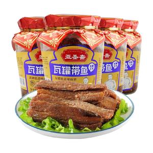 亚圣斋即食罐头食品410g×4罐