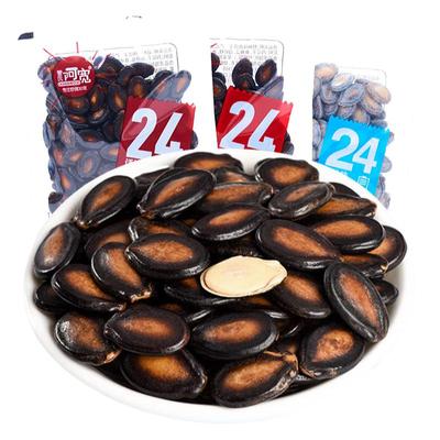 阿宽奶油味西瓜子盐焗味南瓜子小包装话梅味西瓜子管氏西瓜子零食