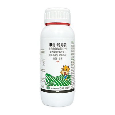 耕芭甲霜恶霉灵枯黄萎喷施