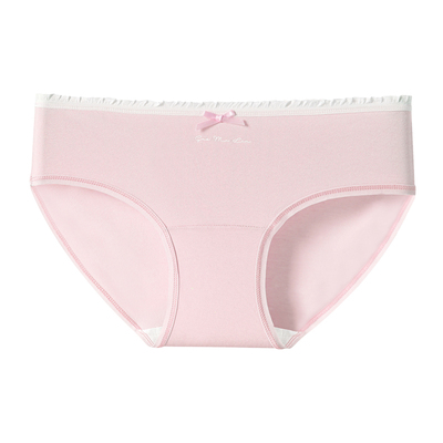 都市丽人A类新疆棉内裤女生大码