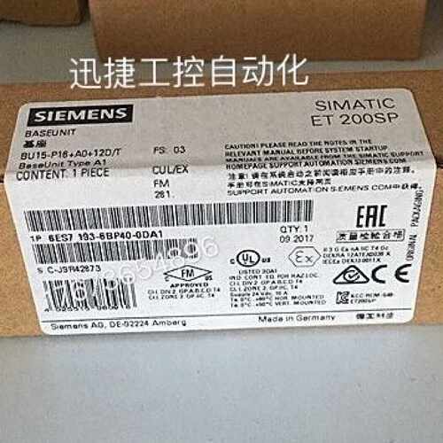 议价6ES7193-6BP40-0DA1西门子ET200SP基础单元BU15-P16A012D/T