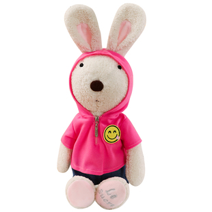 10正版砂糖兔毛绒玩具公仔布娃娃衣玩偶抱枕来图来样定制七夕礼物