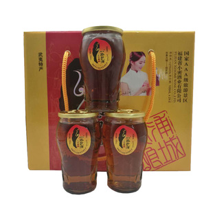 福建传统佳酿浦城小密包酒武夷山特产100克X24瓶礼盒部分顺丰包邮