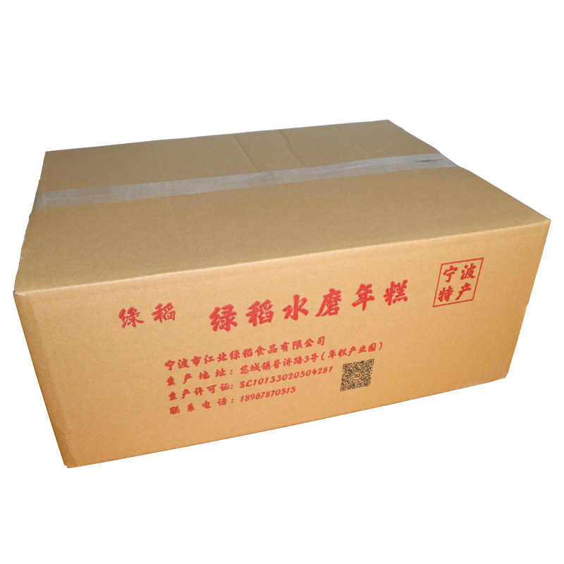 绿稻慈城水磨年糕60包批发