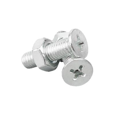 【企业采购】沉头螺丝螺母套装