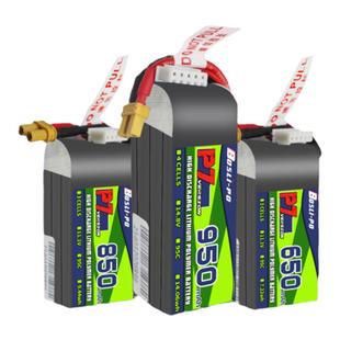 BosLi-po 博氏P7 FPV 95C 600/650/850/950mAh 3S/4S/6S 锂电池