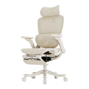 Everseat Luna人体工学椅电脑椅办公椅护腰学生午睡久坐小个子椅